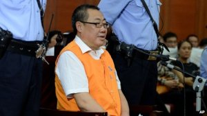 Funcionario chino condenado a 14 años de cárcel por corrupción