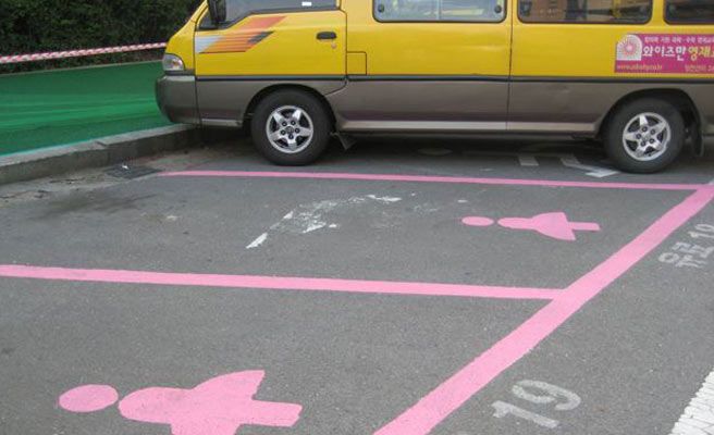 Puestos de estacionamiento sólo para mujeres (Fotos)