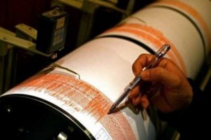 Sismo de magnitud 3.0 se registró en archipiélago Los Monjes