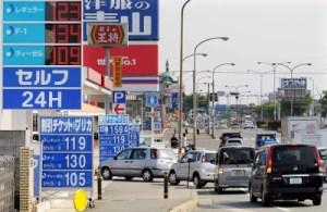 Colocan en Japón estaciones de servicios de hidrógeno para autos de pila de combustible