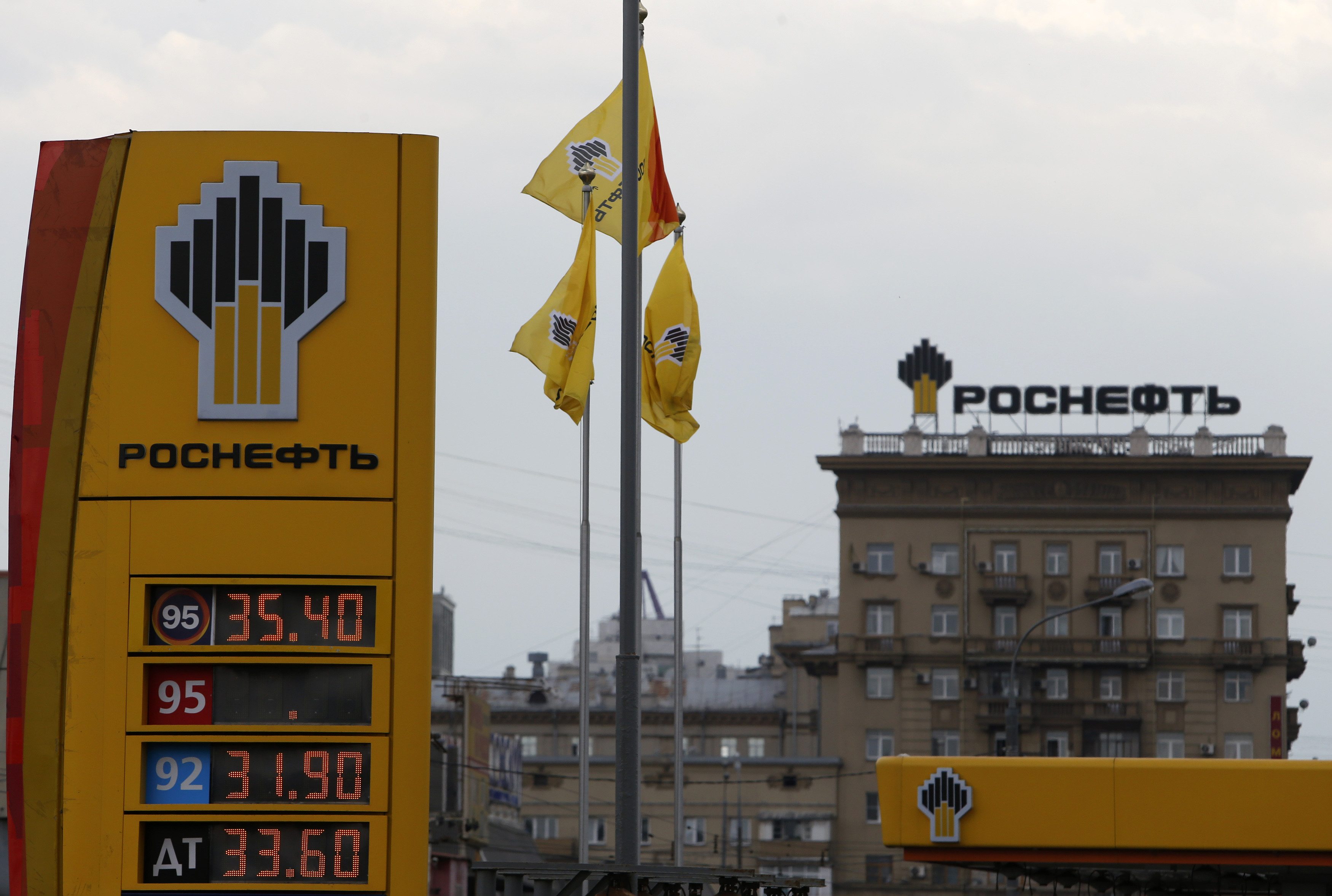 Rosneft dice que deuda de Venezuela bajó a 3.100 millones de dólares