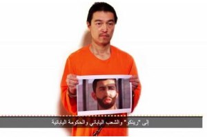 Estado Islámico amenaza con matar en 24 horas a un rehén japonés y a otro jordano