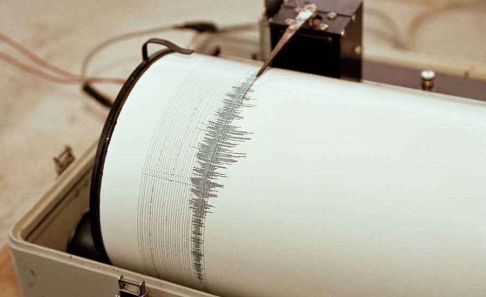 Registran nuevo sismo en Güiria