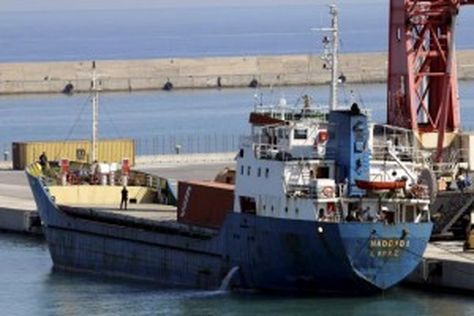 Gobierno boliviano autorizó llevar bandera a barco que traficaba armas a Libia