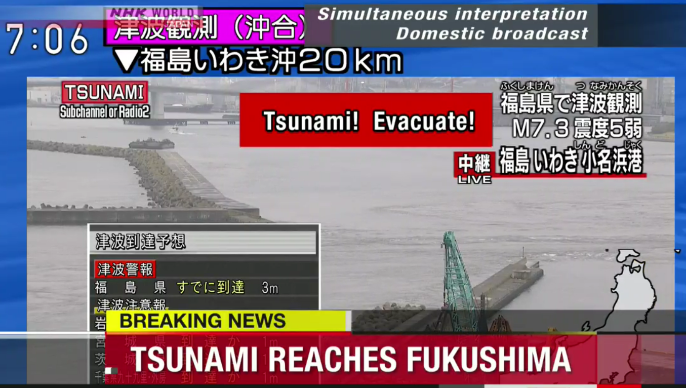 Sismo de 7.3 grados sacude Fukushima en Japón: Tsunami golpea la costa
