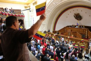 ANC vs. democracia: Supresión de Alcaldía Metropolitana de Caracas  y del Distrito del Alto Apure