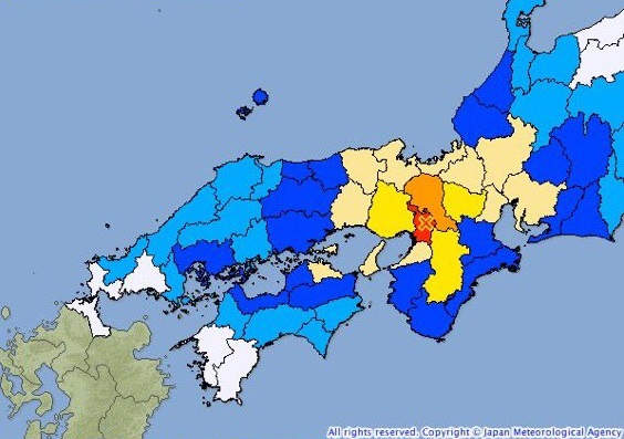 Terremoto de magnitud 6,1 en Japón deja varios muertos y una decena de heridos