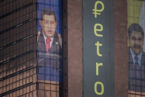 A partir del 1 de octubre arranca nueva etapa del Petro