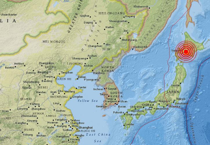 Fuerte sismo de magnitud 6,6 en la isla japonesa de Hokkaido