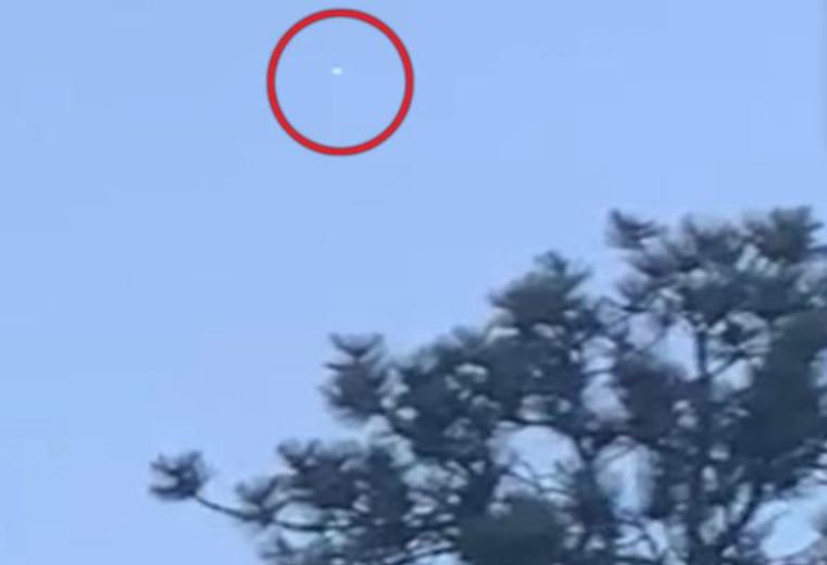 ¿Ovni? Captaron un extraño objeto volando sobre base militar en EEUU (Video)