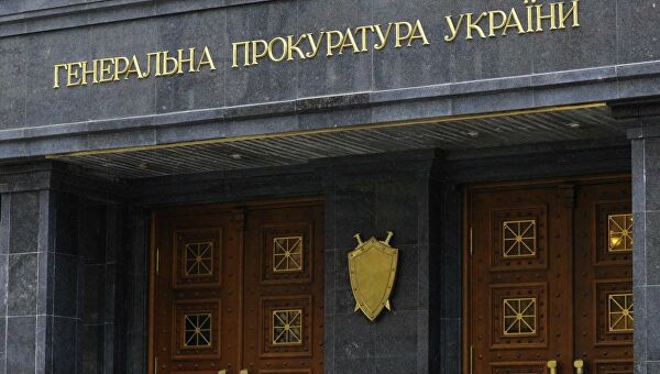 Ucrania acusa de alta traición a diputados prorrusos por negocios en Crimea