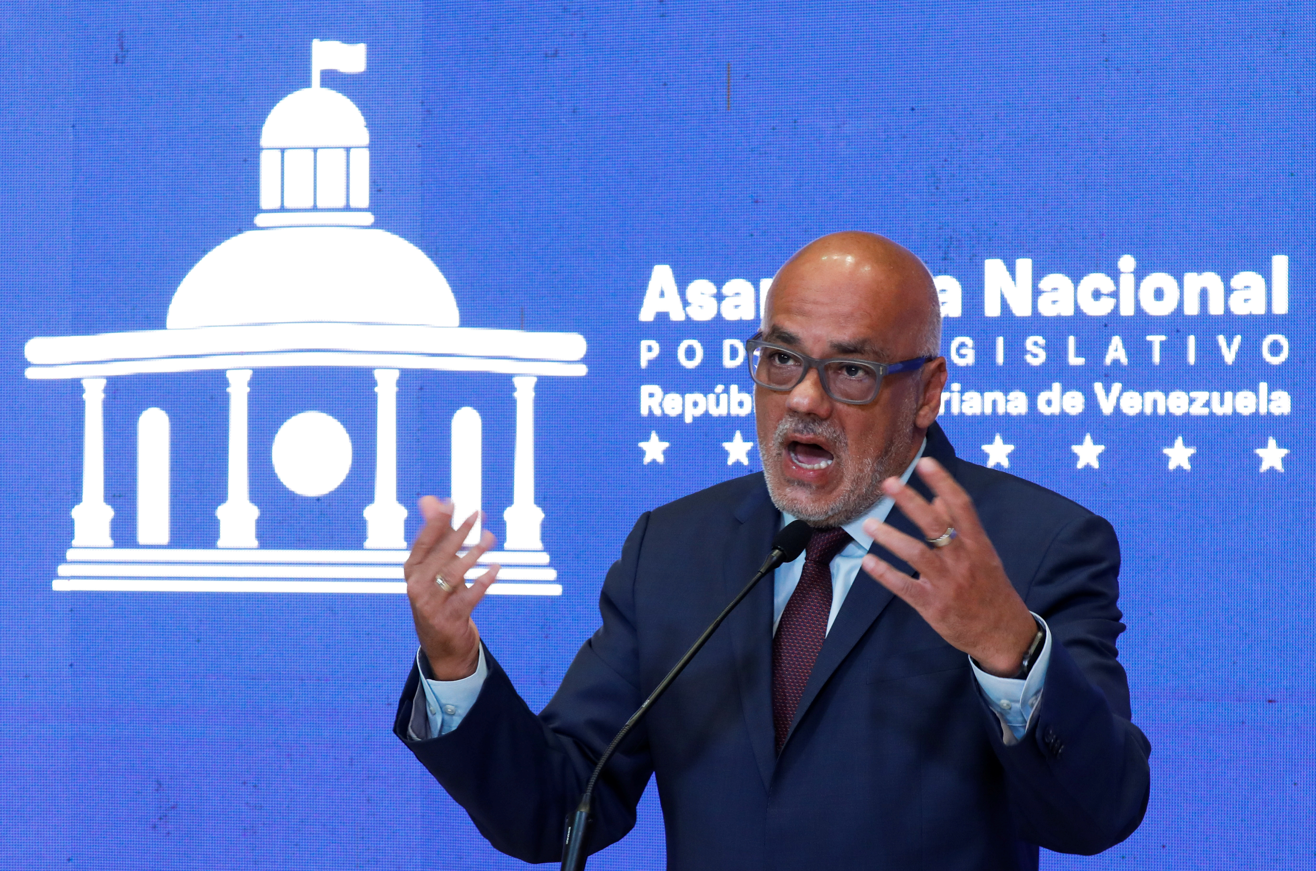 Asamblea fraudulenta planea polémica reforma del TSJ chavista a fin de año