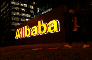 EEUU examina unidad en la nube de Alibaba por riesgos de seguridad nacional