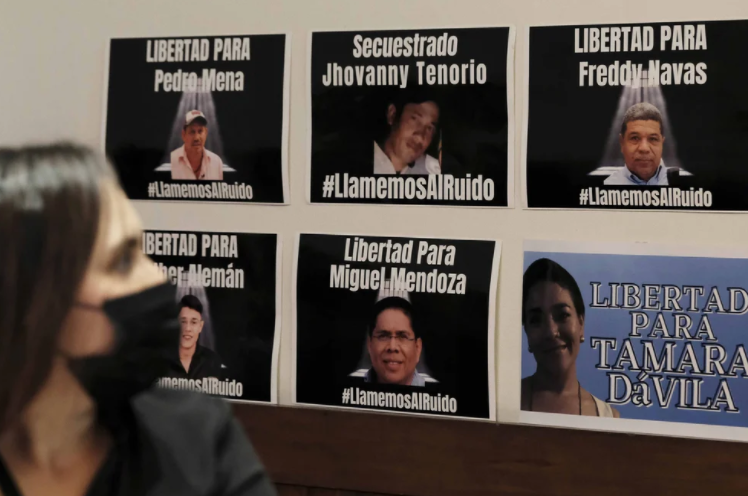 Los inverosímiles juicios que el régimen de Daniel Ortega realiza en las cárceles con condenas express a los opositores