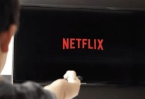 La película más vista de Netflix que te hará agarrarle miedo a tu celular