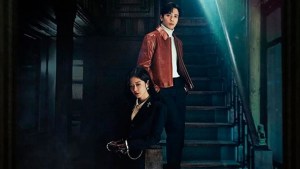 ¡Está imperdible! Esta es la serie coreana de drama y terror que deberías ver este mes en Netflix
