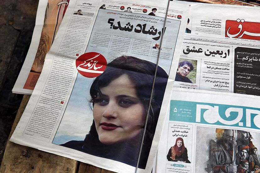 Régimen iraní cerró el diario Sazandegi por publicar información sobre las protestas que sacuden el país