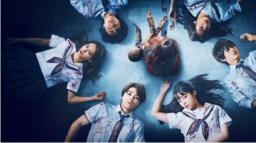 La aterradora película japonesa de Netflix que causa furor en el mundo y no te puedes perder