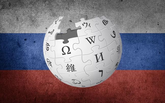 Rusia multa a matriz de Wikipedia por presunta “información falsa”