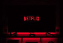 La película policial de 124 minutos que vas a ver sin pestañear en Netflix