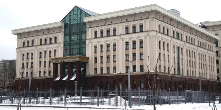 Rusia condena a una jubilada a 10 años de cárcel por incendiar un centro de reclutamiento