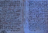 Hallazgo histórico: encontraron un capítulo de la Biblia escondido desde hace 1500 años