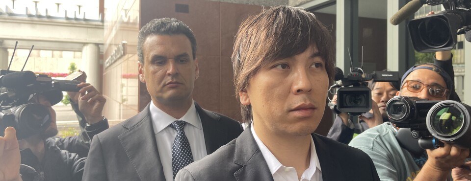 Extraductor de Shohei Ohtani se declaró no culpable, pero tiene acuerdo con la Fiscalía